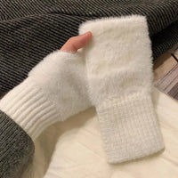 Chic Fingerless Fleece Gloves™